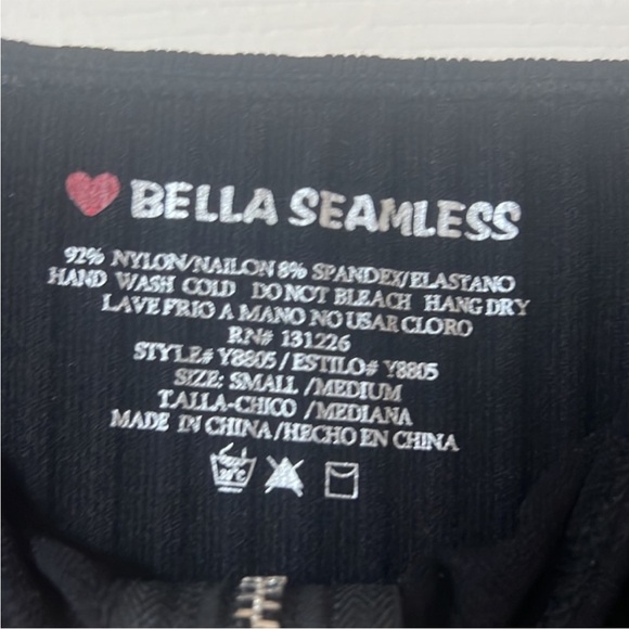 Bella Seamless Bodysuit - S/M - Picture 3 of 4